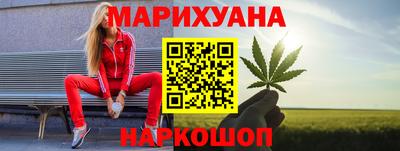 прущие грибы Новозыбков