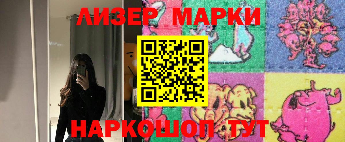 Рязань  Лсд 25 экстази ecstasy  Вход с VPN 